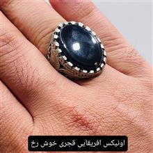 انگشتر