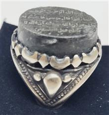 انگشتر