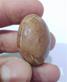 سنگ