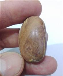 سنگ