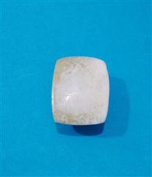 سنگ