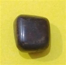 سنگ