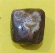 سنگ