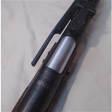 تفنگ
