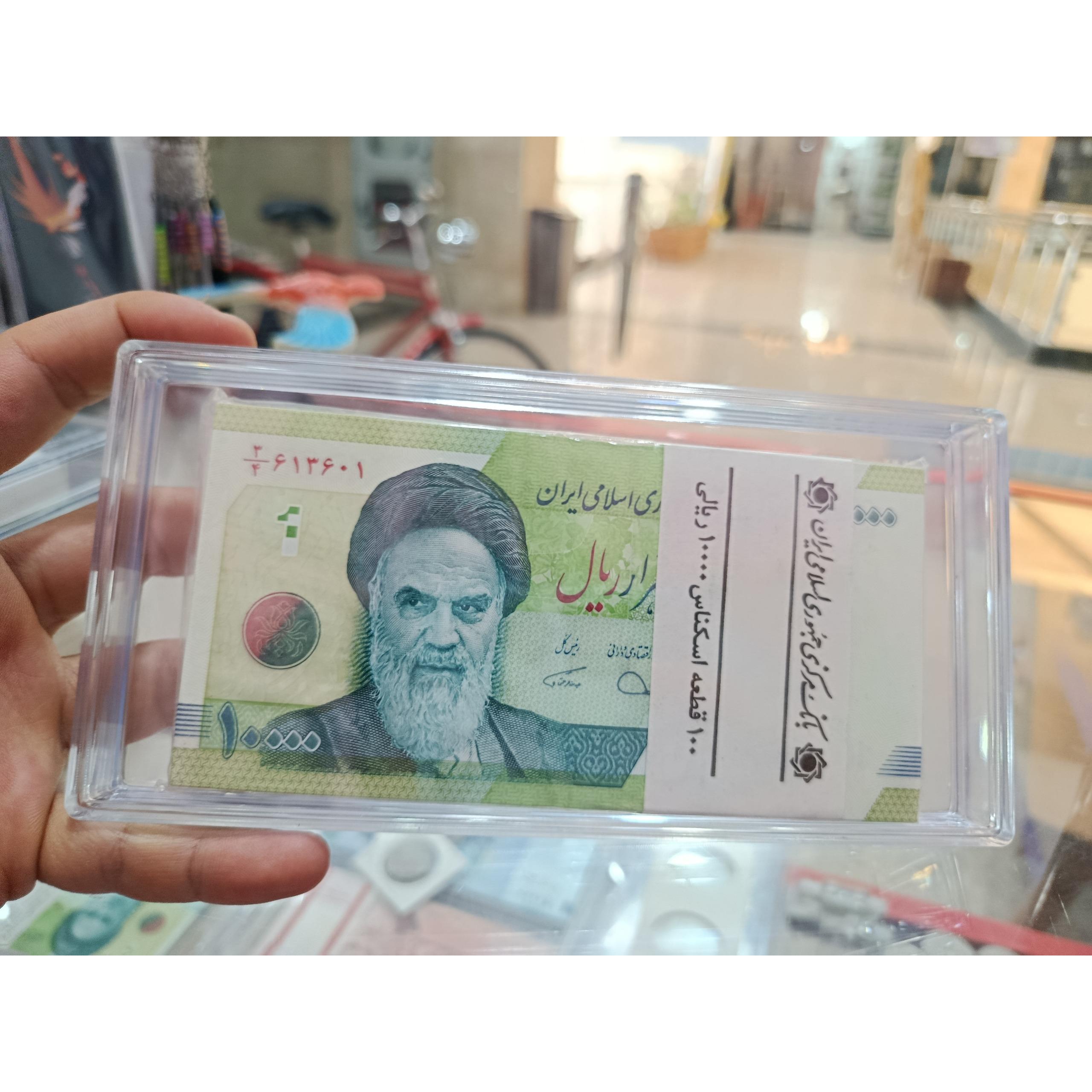بسته اسکناس هزاری شماره تکرار