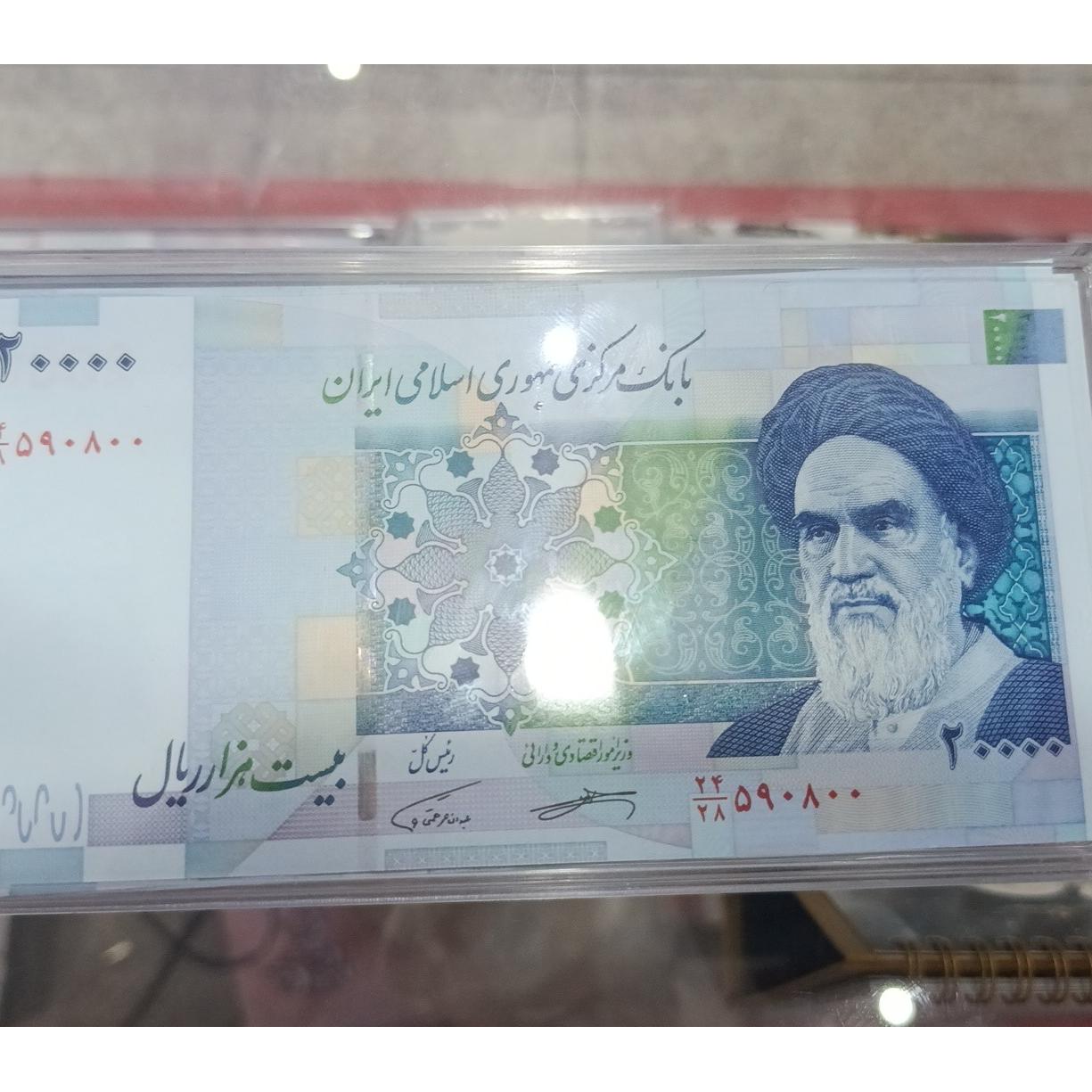 اسکناس تک دو هزاری سوپربانکی