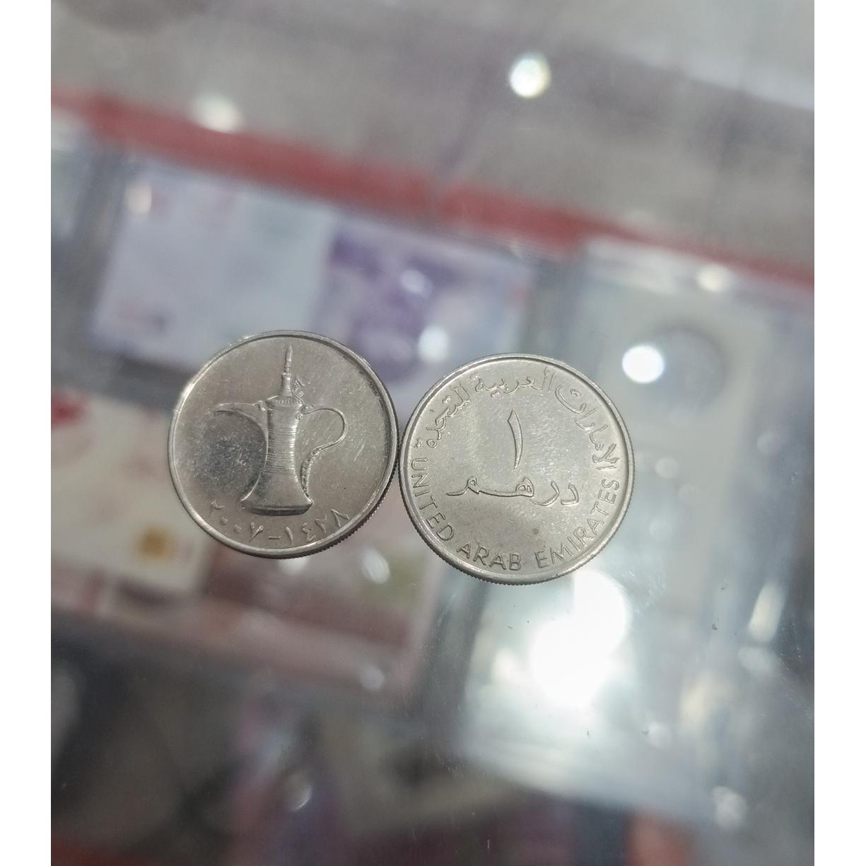 جفت سکه 1 درهم امارات سکه شانس