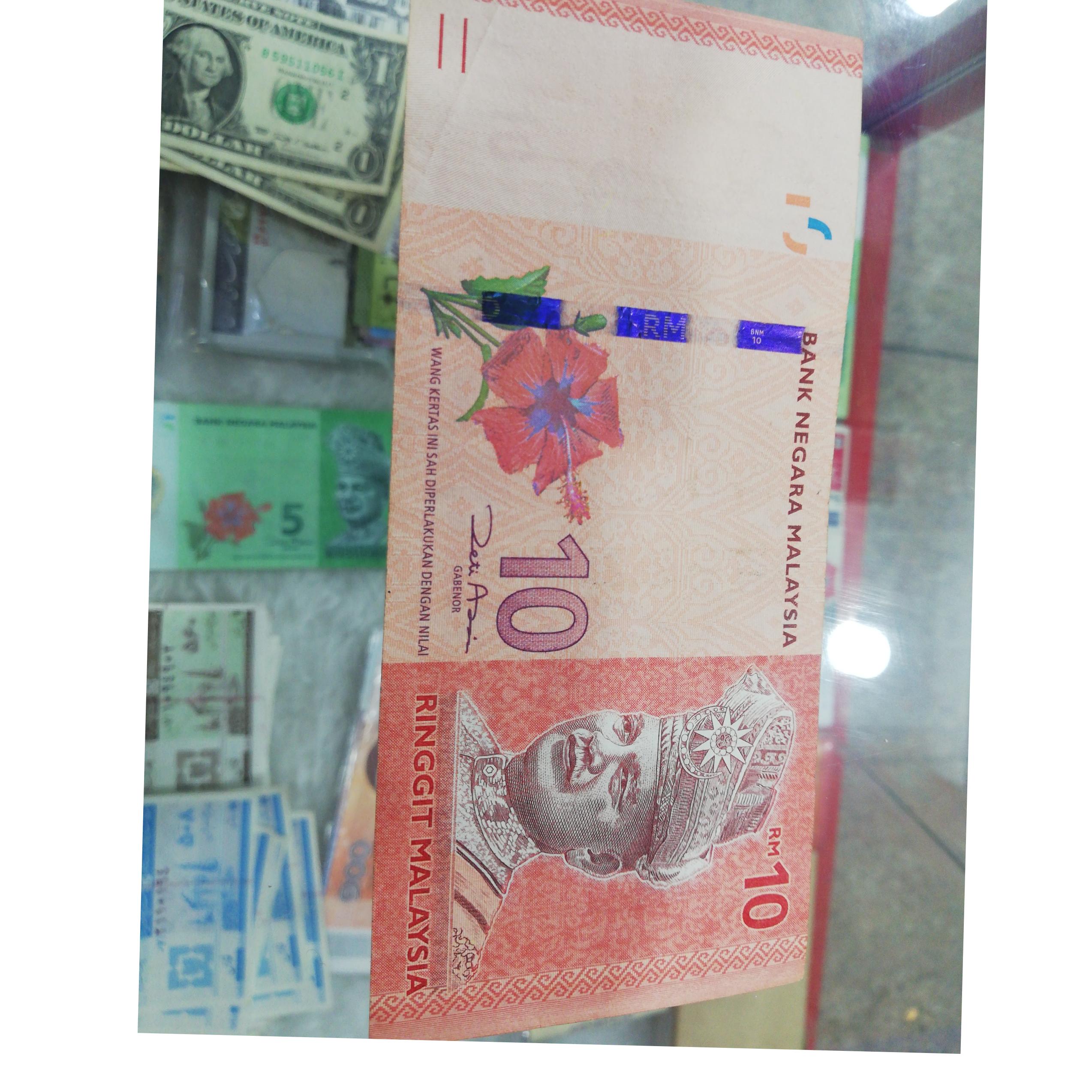 اسکناس 10 رینگت مالزی