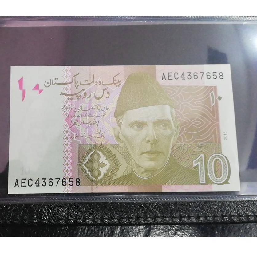 اسکناس روپیه پاکستان