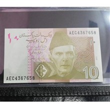 اسکناس