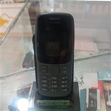 گوشی