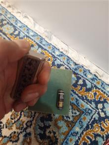فندک