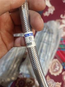 شیلنگ