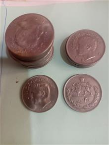 سکه
