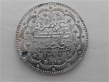 سکه