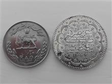 سکه