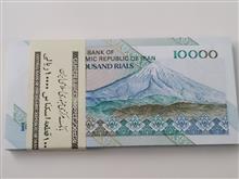 بسته