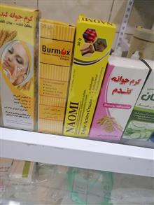 کرم