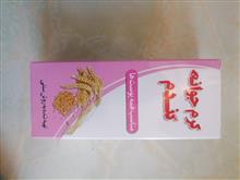 کرم