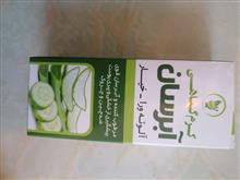 کرم