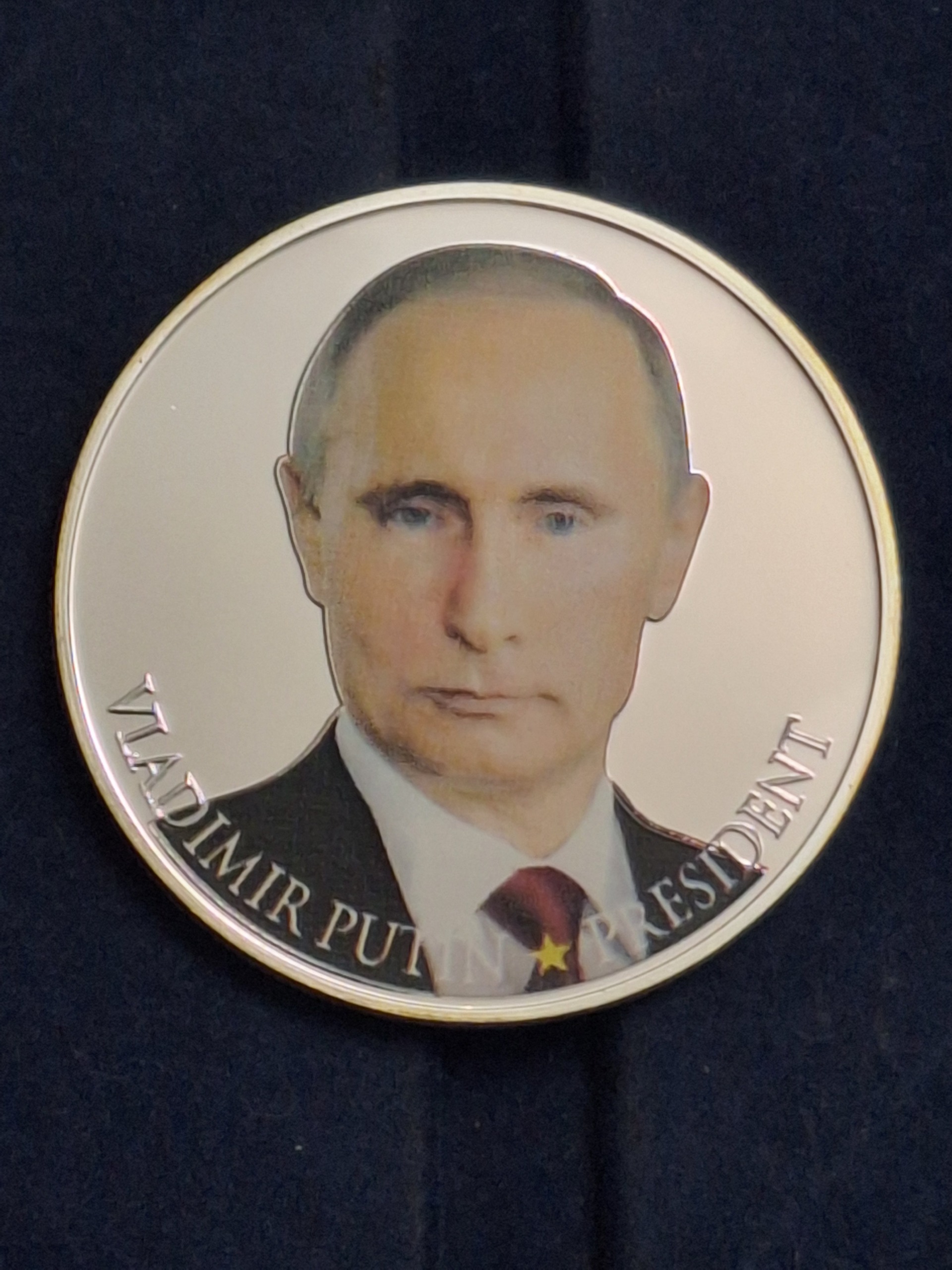 سکه یادبودی ریاست جمهوری روسیه - پوتین - شاه حسینی