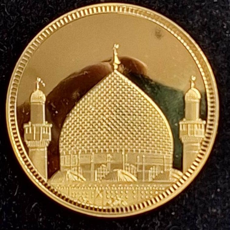 سکه یادبودی امیرالمومنین علی(ع) گالری شاه حسینی