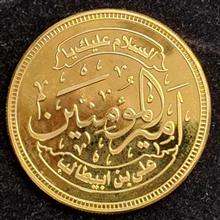 سکه