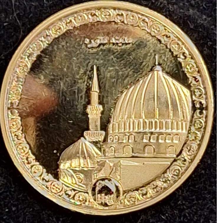 سکه یادبودی امام حسن(ع) گالری شاه حسینی (منوچهری)