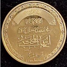 سکه