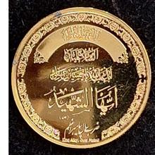 سکه