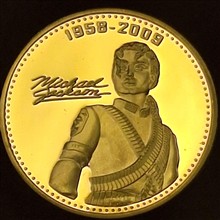 سکه