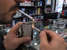 فندک