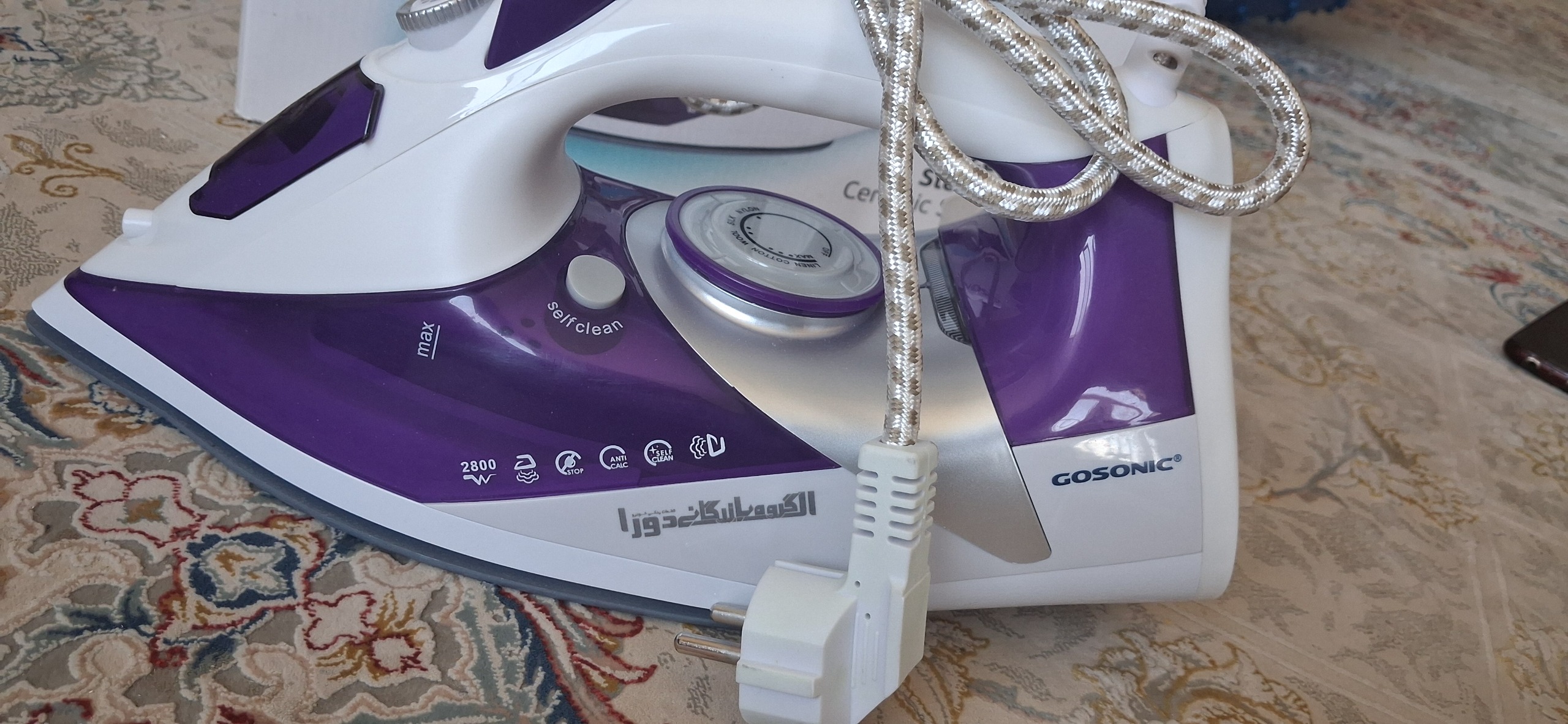 اتو GOSONIC نو