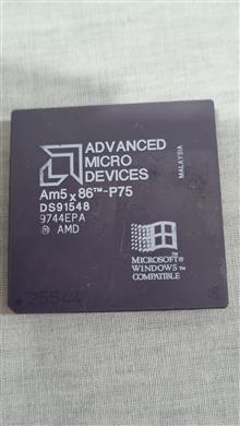 Cpu