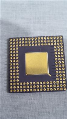 Cpu