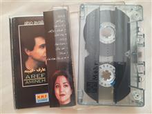 کاست