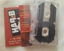 کاست