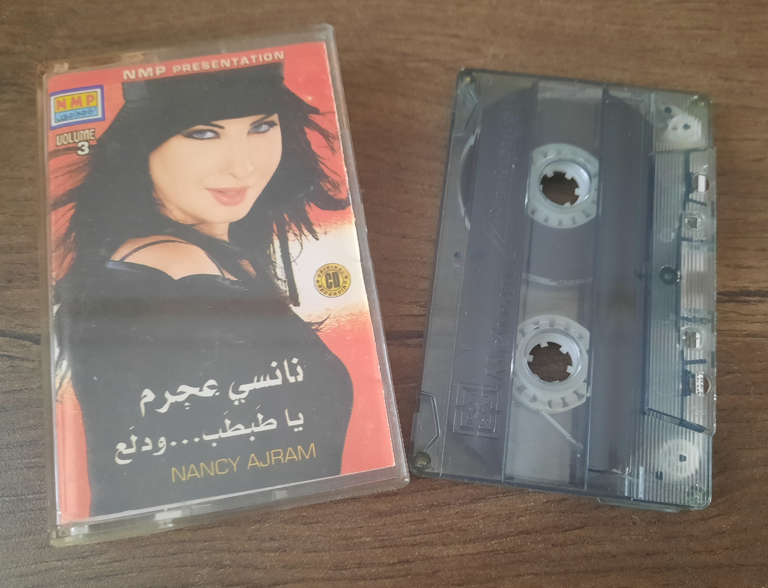 کاست پاکستانی نانسی عجرم