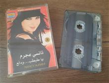 کاست