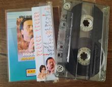 کاست