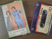 کاست