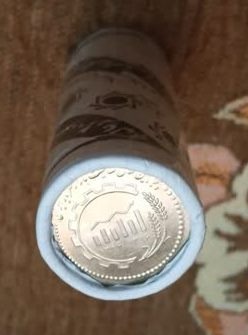 رول سکه کمیاب