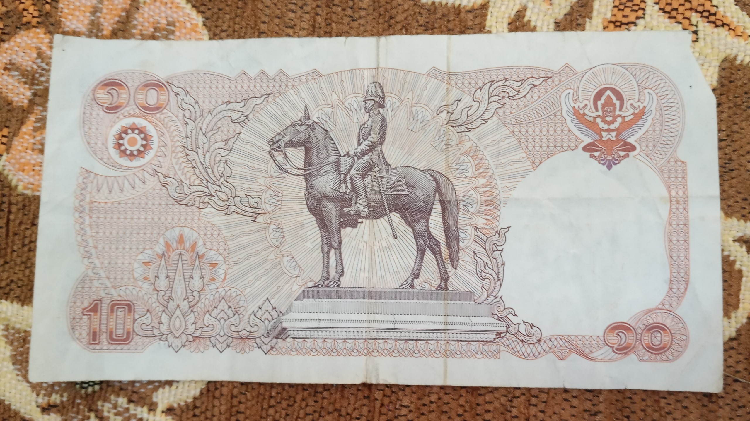 اسکناس تک سوار آسیا قدیمی کمیاب