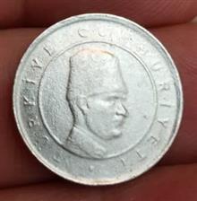 سکه