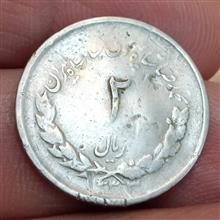 سکه