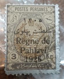 تمبر
