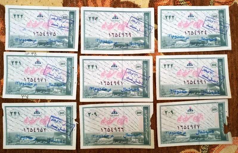 9 کوپن بنزین آبی کمیاب