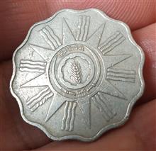 سکه