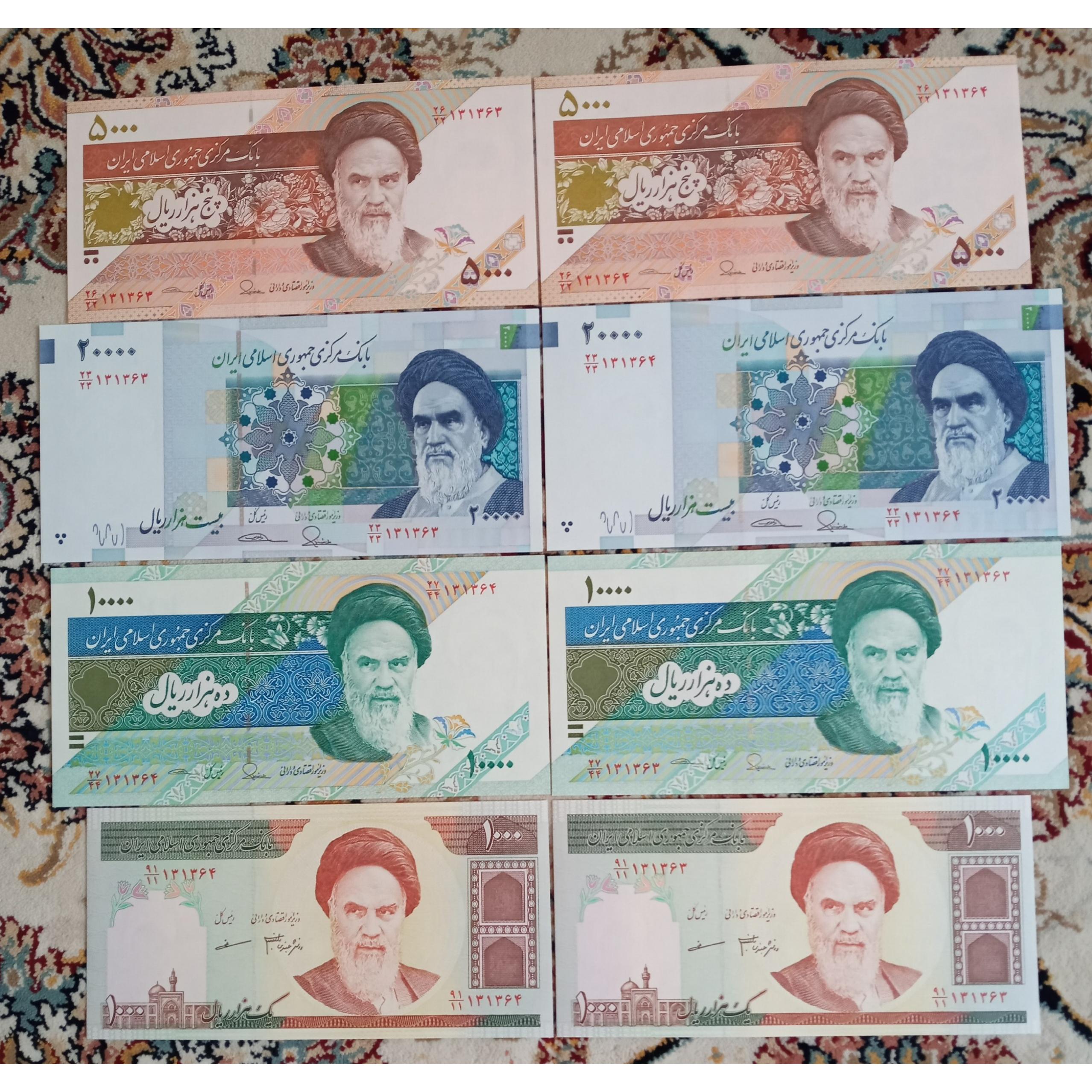 4 جفت هم شماره کسر زیبا اسکناس ها بانکی