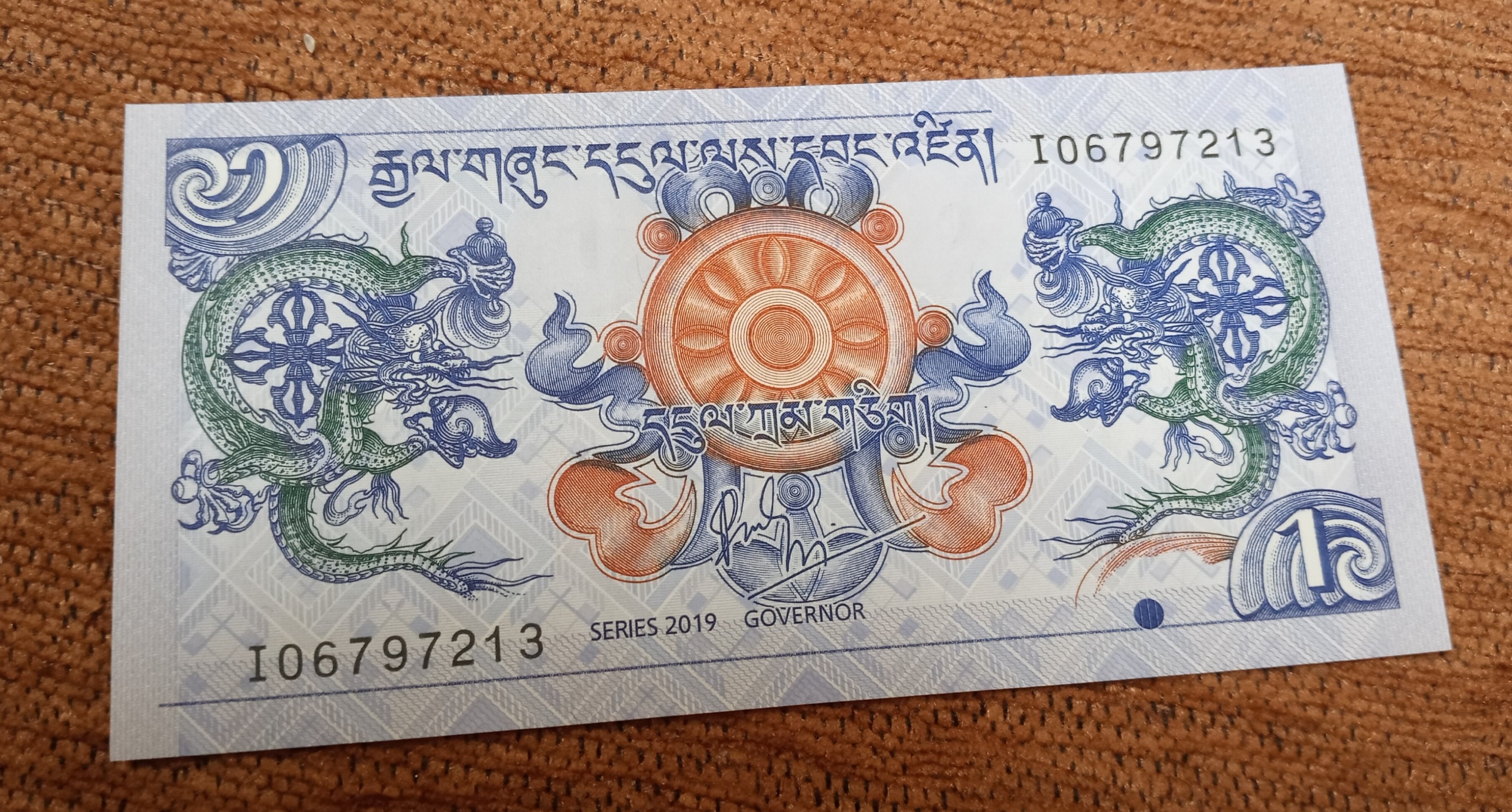 اسکناس نو دو اژدها آسیا